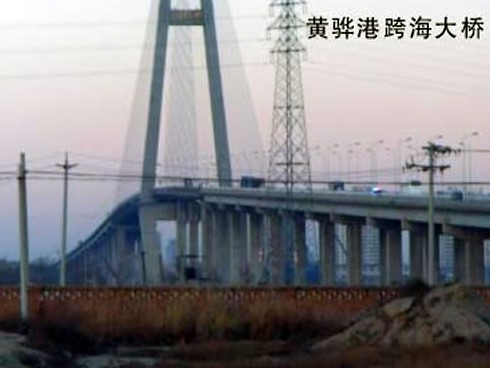 措勤注浆管小导管管棚管应用案例